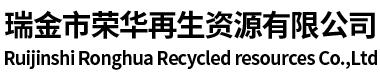 華檢檢測(cè)