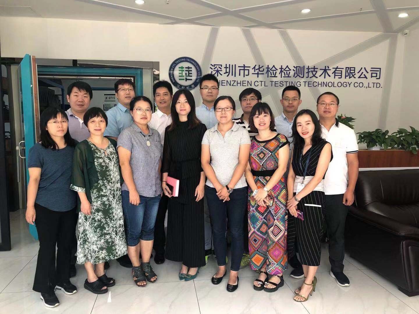 熱烈歡迎常州市高新技術(shù)企業(yè)協(xié)會(huì)蒞臨我司參觀交流