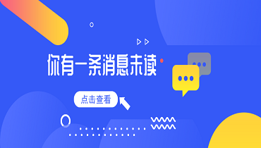 UN38.3試驗最新要求