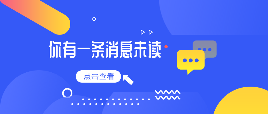 IEC 60335-1第六版已正式發(fā)布，有這些重大技術(shù)更新！